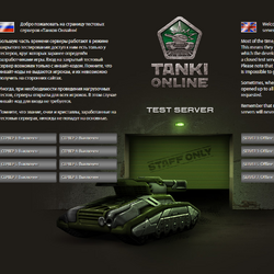 Friends system - Tanki Online Wiki
