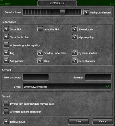 Settings.png