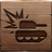 Ratings Achievements destroy 0.png