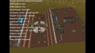 Tanks Testing Tool - My Map - Separation