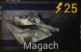 Magach.jpg