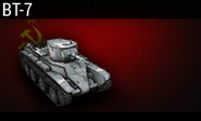 BT-7icon.png