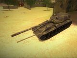 SU-152 Taran