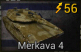 Merkava 4.jpg