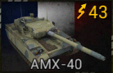 AMX-40.jpg