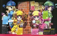 Tantei Opera Milky Holmes 4