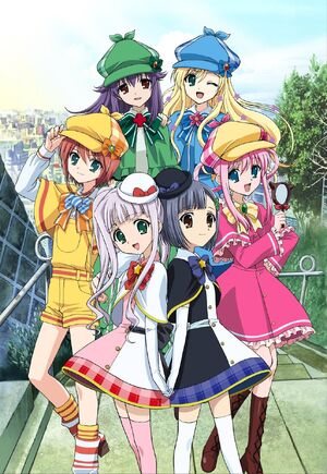 Futari wa Milky Holmes