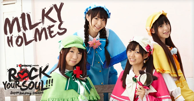 Milky Holmes (unit) | Tantei Opera Milky Holmes Wiki | Fandom