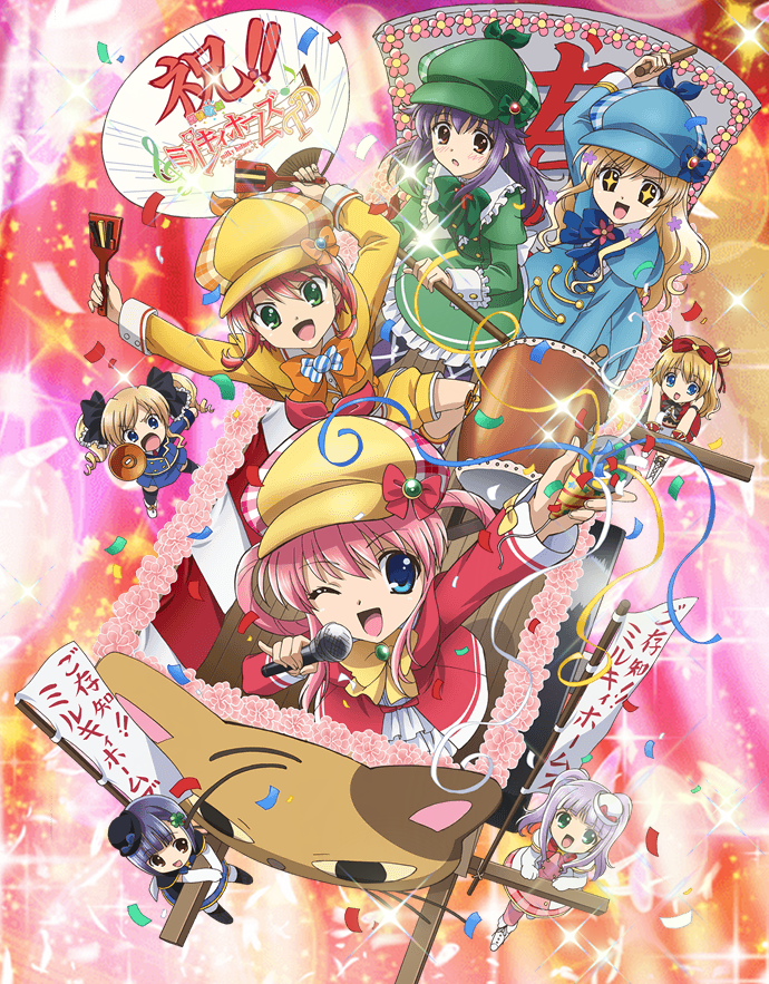 Tantei Kageki Milky Holmes TD  Chua Tek Ming~*Anime Power*~ !LiVe