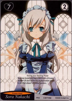 Promotional Cards | Tanto Cuore Wiki | Fandom