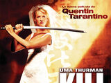 Kill Bill: Volumen 2