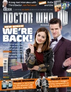 DWM 458