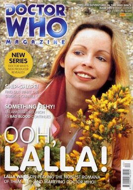 DWM 340