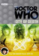 UK DVD 2005 cover