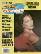 DWM 166