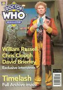 DWM 231
