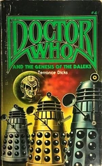 Genesis Pinnacle 3rd printing