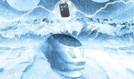 Romania Project Nirvana