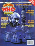 DWM 185