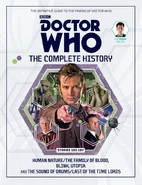 TCH 56.jpg (92 KB) TCH 56