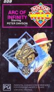 VHS Australian cover