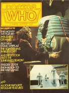 DWM 59