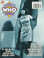 DWM 212.jpg (119 KB) DWM 212