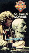 The Brain of Morbius VHS US 1st release cover