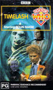 AUS VHS cover