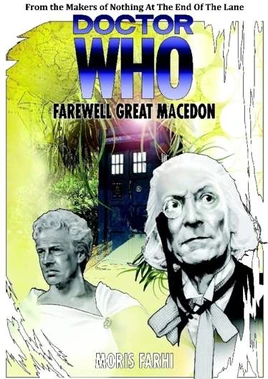 FarewellGreatMacedon