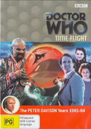 DVD Region 4 AUS cover