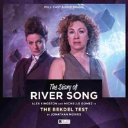 The Bekdel Test cover.jpg (80 KB) The Bekdel Test