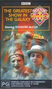 The Greatest Show in the Galaxy VHS Australian cover