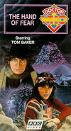 VHS US cover