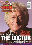 DWM 251