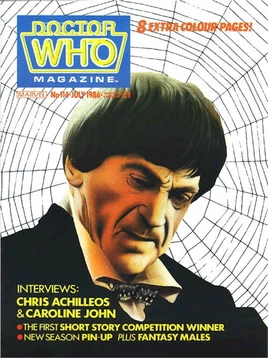 DWM 114