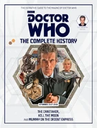 TCH 78.jpg (80 KB) TCH 78