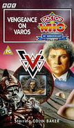 UK VHS cover