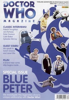DWM 334