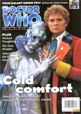 DWM 307