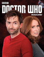 DWM498textless