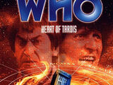 Heart of TARDIS (novel)