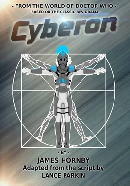 Cyberon (anthology)
