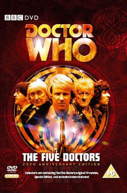 The Five Doctors (TV story), Tardis