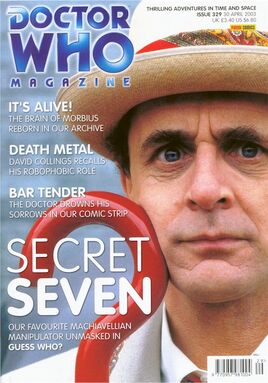 DWM 329