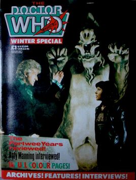 DWMS Winter 1985