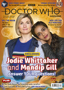 DWM 566