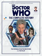 TCH 85.jpg (88 KB) TCH 85