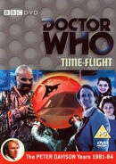 DVD Region 2 UK cover