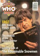 DWM 224